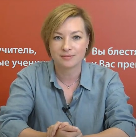 Oto Veseovoj 1